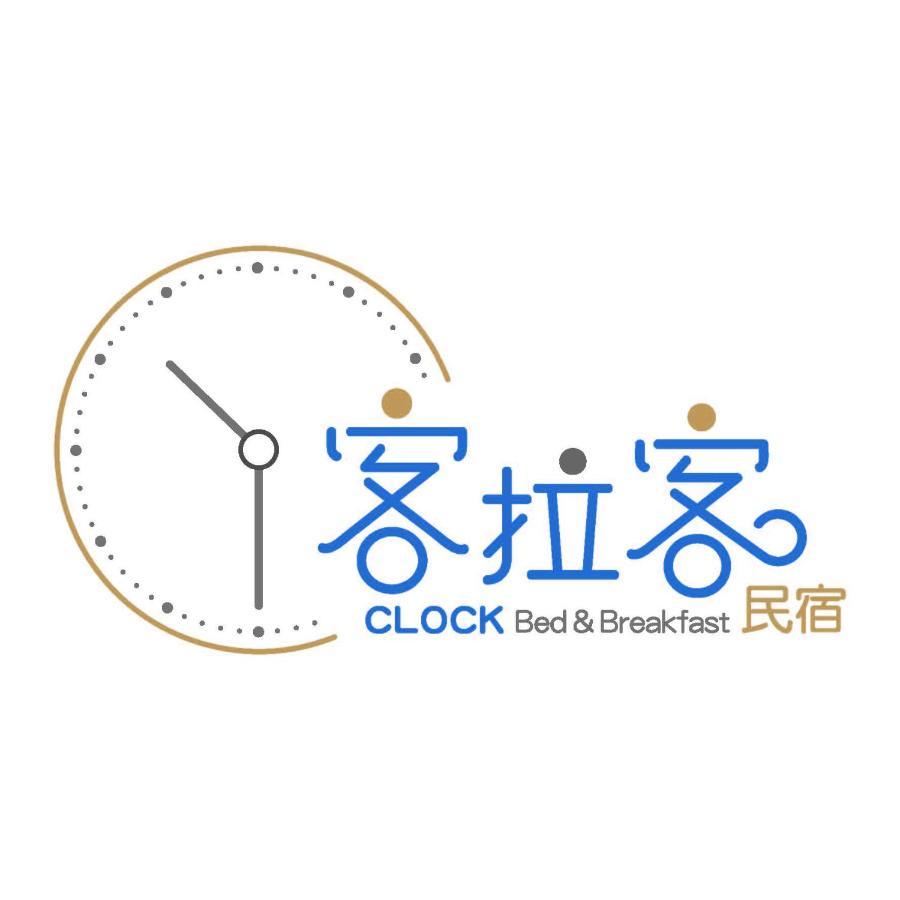 客拉客民宿 Huxi 外观 照片